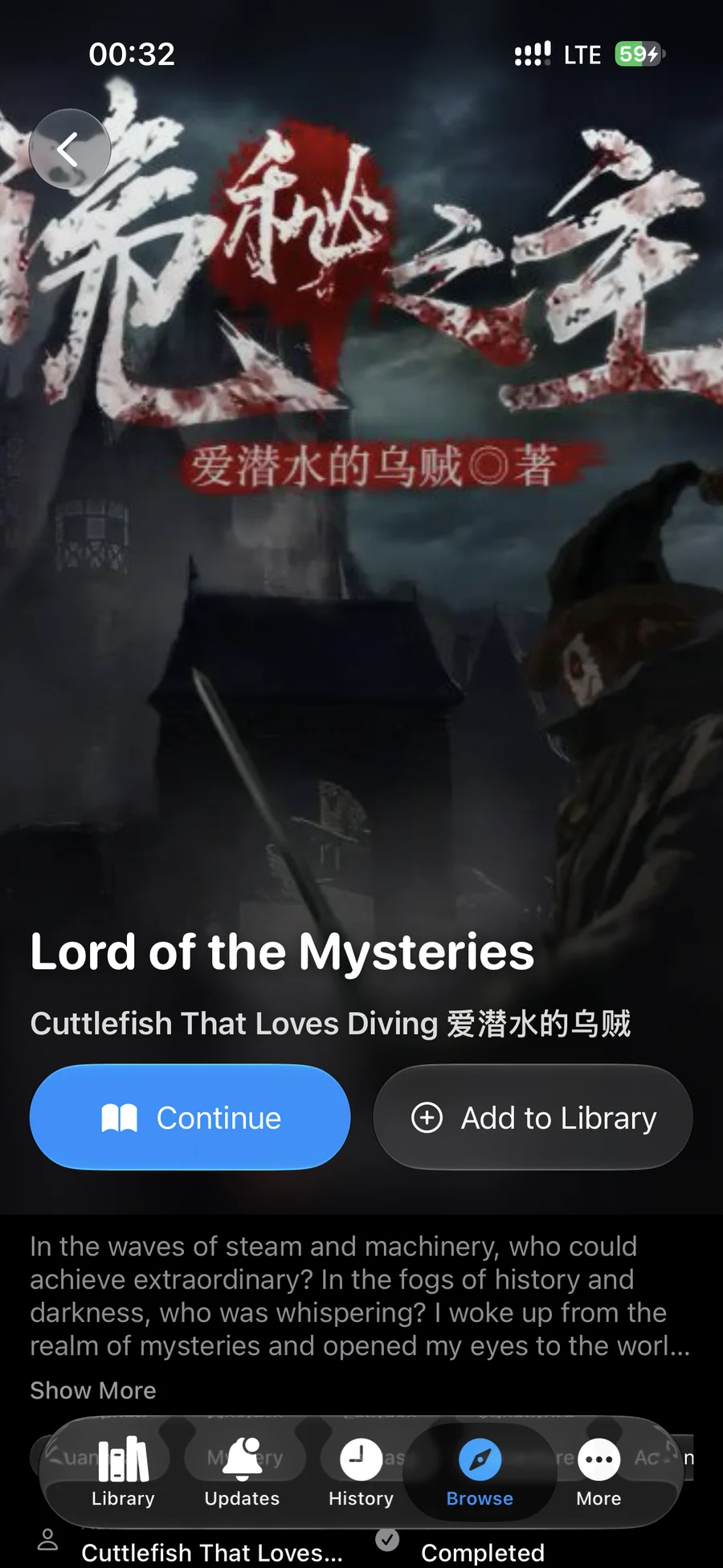 LNReader iOS novel overview